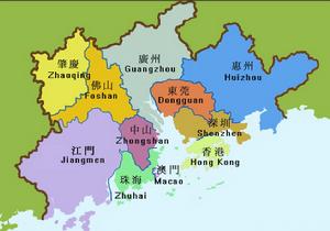 珠江三角洲經濟圈