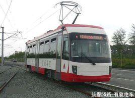 長春公交55路夜班 長春公交55路夜班