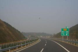 衡炎高速公路 衡炎高速公路