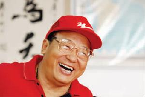 汪海[雙星集團總裁兼黨委書記]