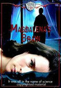瑪德蓮娜的大腦 瑪德蓮娜的大腦
