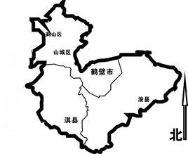 鶴山[河南省鶴壁市市轄區]