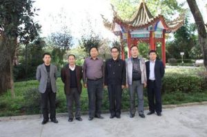 漢陰縣鐵佛中學 漢陰縣鐵佛中學