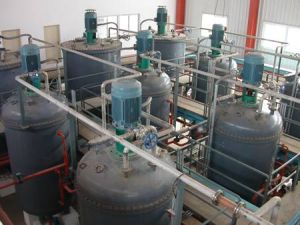 東北大學礦物工程研究所 東北大學礦物工程研究所