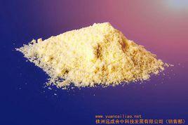 ε-聚賴氨酸 ε-聚賴氨酸