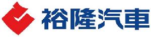 裕隆企業集團