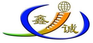 河南省鑫誠工程管理有限公司 河南省鑫誠工程管理有限公司