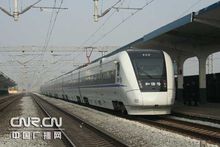 和諧號CRH1型動車組