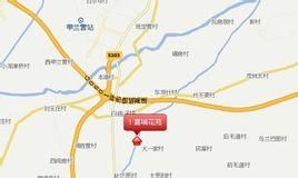 嘉瑞花苑 嘉瑞花苑