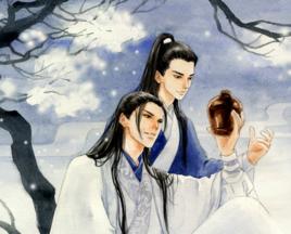 到開封府混個差事[圖書]