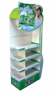 廣州市展示美紙製品有限公司 廣州市展示美紙製品有限公司