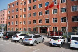 西安正大補習學校 西安正大補習學校