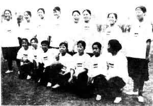 中國近代體育史