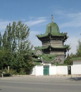 四旗梁子拱北 四旗梁子拱北