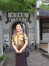 王海燕[安慶師範學院副院長]