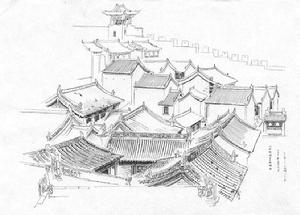 大學士第 大學士第