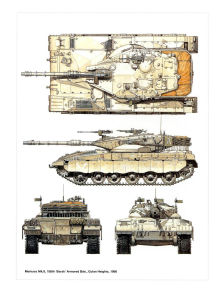 梅卡瓦Mk2型坦克
