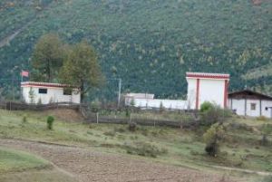 齊小谷村 齊小谷村