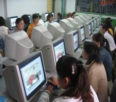 西安市新城區太華路國小 西安市新城區太華路國小