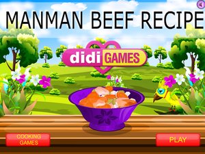 曼曼牛肉 曼曼牛肉