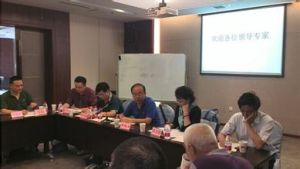 壤中氣測量 壤中氣測量