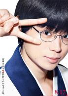 銀魂2[日本2018年福田雄一執導電影]