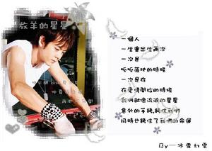 我們的紀念[李雅微演唱歌曲]