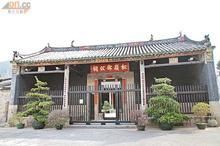 松嶺鄧公祠 松嶺鄧公祠