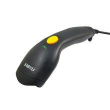 固寶ST-5300U雷射條碼掃描槍