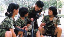 少年軍校[共青團、少先隊組織的活動]