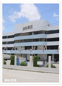 深圳澳格家具有限公司