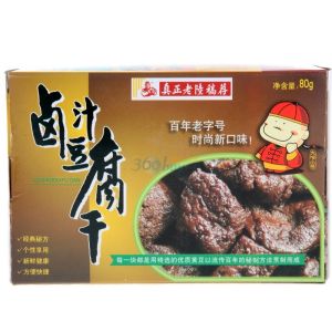 滷汁豆乾 滷汁豆乾