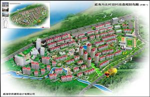 北港·富海家園