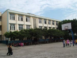 眉山市東坡區特殊教育學校 眉山市東坡區特殊教育學校