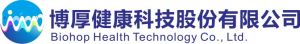 博厚健康科技股份有限公司 博厚健康科技股份有限公司