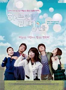 比天高比地厚 比天高比地厚