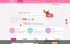 青檸檬網 青檸檬網