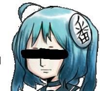 某不願透露姓名的知名人士