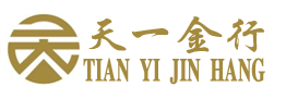 福建天一金行貴金屬經營有限公司
