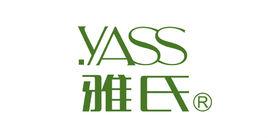 廣州市雅氏化妝品有限公司 廣州市雅氏化妝品有限公司