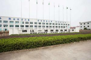 浙江一派食品有限公司 浙江一派食品有限公司