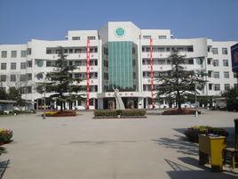 沛縣曙光國小 沛縣曙光國小