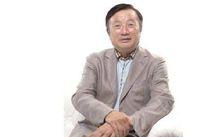 李玉琢[華為原副總裁]