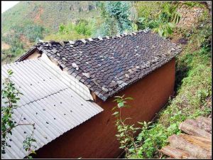 團結岩子頭村 團結岩子頭村