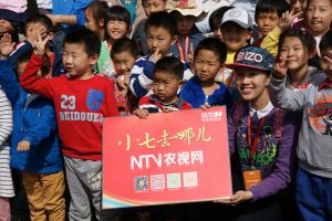 小七去哪兒 小七去哪兒