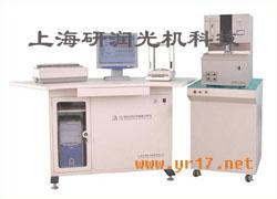 電弧紅外碳硫分析儀 電弧紅外碳硫分析儀