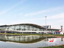 中國聯合航空有限公司