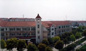 江陰職業技術學院