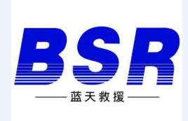 麗江藍天救援隊 麗江藍天救援隊