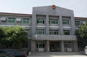 廊坊市文安縣人民法院 廊坊市文安縣人民法院